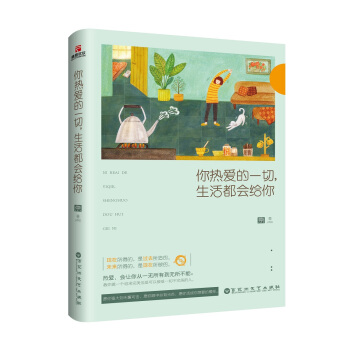 ����(��i)��һ�У������(hu��)�o��