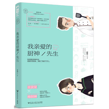 ���H�۵ďN������