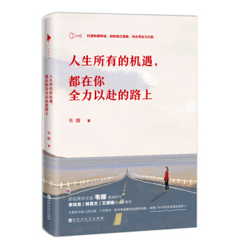 �������еęC����������ȫ���Ը���·�ϣ����J���N�������f���ذ��������������������ĵ��\�����]�������Ո�ʮ�c�x�������ֵ�