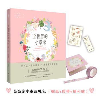 ȫ�����С���\ �����V���[������߅�ġ����\�����������������Y��棩