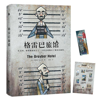 ���װ����^�����߱��нK���O(ji��n)�����˿̹������ڰl(f��)���������l(f��)ȫ���P(gu��n)ע�ıO(ji��n)�z�ČW(xu��)���F(xi��n)��(sh��)���x������������Ф��˵ľ��H������Ѫ����