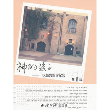 ��ĺ��ӡ���ɫ����W(xu��)�o(j��)��