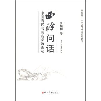 ������Ԓ���Ї���(d��ng)�����������LՄ䛏��^����