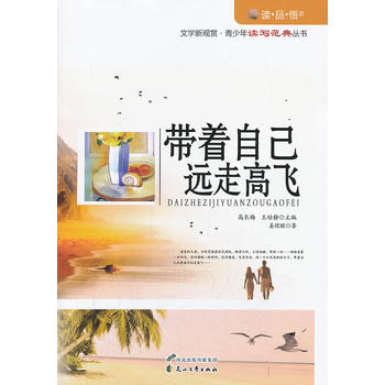 �����Լ��h(yu��n)�߸��w