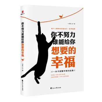 �㲻Ŭ�����l�ܽo����Ҫ���Ҹ�