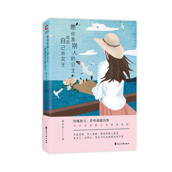 Ը���Ǆe�˵Ĺ���,Ҳ���Լ���Ů��