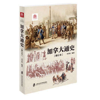 ���ô�ͨʷ����ӆ�棩