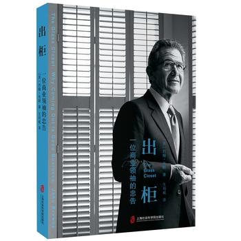 ����һλ�̘I(y��)�I(l��ng)����Ҹ�