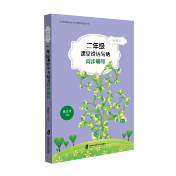 ���꼉�n���fԒ��Ԓͬ���o��(d��o)