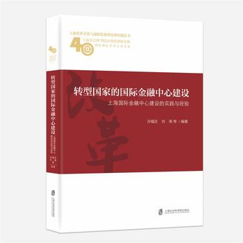 �D(zhu��n)�͇�(gu��)�ҵć�(gu��)�H�������Ľ��O(sh��)���Ϻ���(gu��)�H�������Ľ��O(sh��)�Č�(sh��)�`�c��(j��ng)�(y��n)