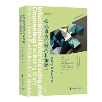 ������ԃ�ļ��ɺͲ��ԣ������ԕ�Մ����ԃ���ڰ˰棩������ԃ�M�Aϵ��