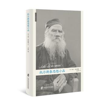 �Р�˹̩˼��СƷ