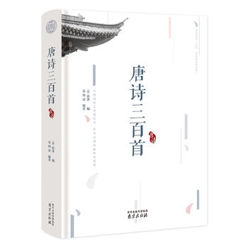 ��Ԋ������ ���b�x����