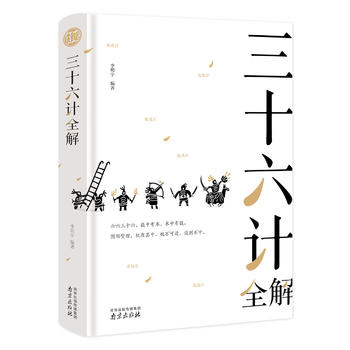 ��ʮ��Ӌȫ�� ���b�x����