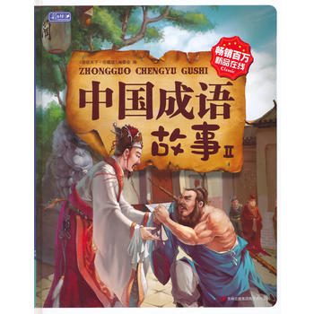 �Ї����Z���¢�