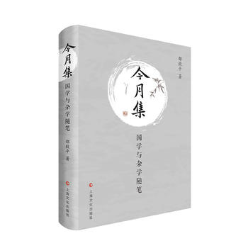 ���¼������W(xu��)�c�s�W(xu��)�S�P