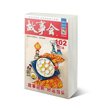 2018������(hu��)��ӆ����.102