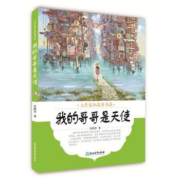 ������С����ϵ���ҵĸ������ʹ