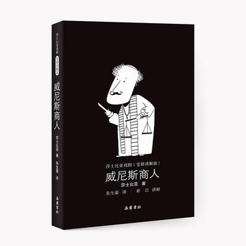 ɯʿ�ȁ���:����˹���ˣ����l�v��棩