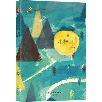 С�۟� ���n��(bi��o) ��С�W(xu��)�����x���� ���������n��(bi��o)���]��Ŀ