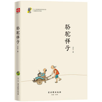 ������ ���n��(bi��o) ��С�W(xu��)�����x���� ���������n��(bi��o)���]��Ŀ