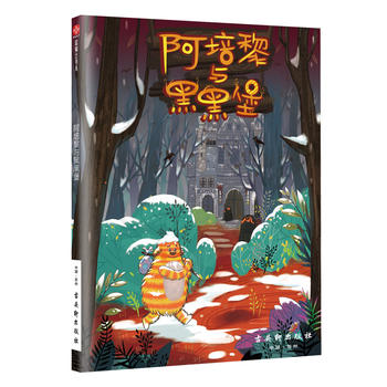 �������c�ںڱ�