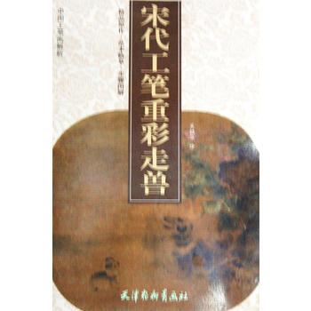 �δ����P�ز��߫F