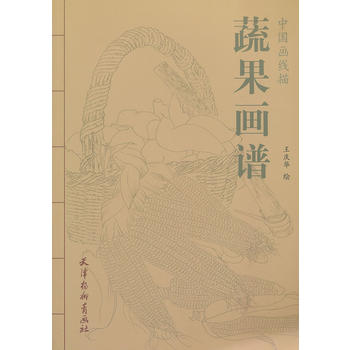 �Ї������� �߹����V