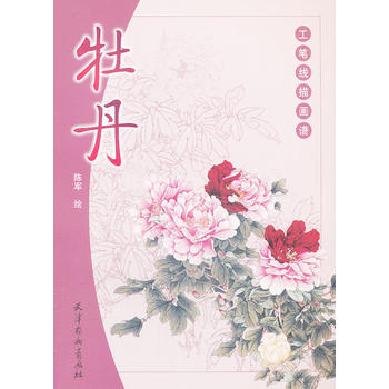 ���P���讋(hu��)�V ĵ��