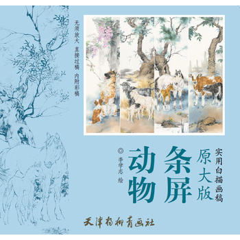 ԭ���-��(d��ng)��l��