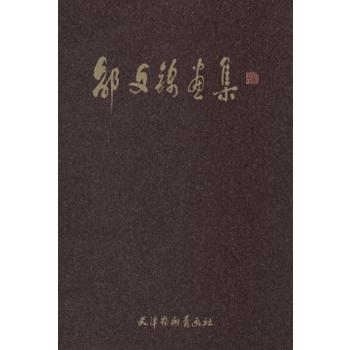 �����\��(hu��)��