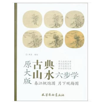 ԭ���-������D �����^÷�D����8K��