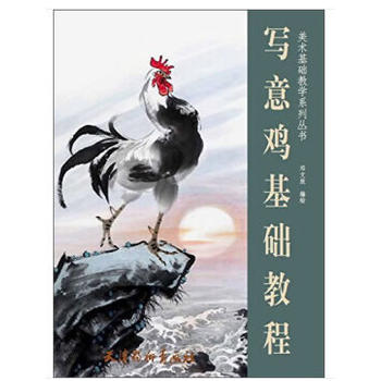 �����u���A(ch��)�̳̣���16K��