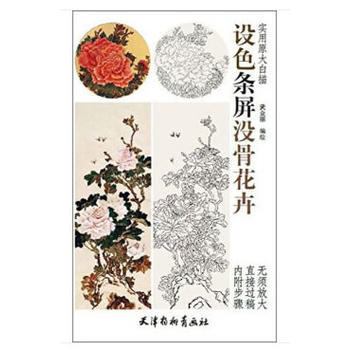 ԭ���-�O(sh��)ɫ�l���](m��i)�ǻ��ܣ���8K��