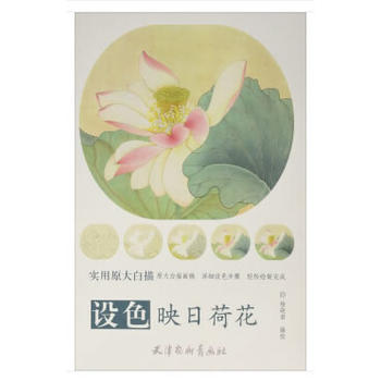 ���ð��讋��-�BّB(t��i)��12K��