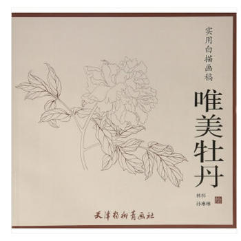 ��(sh��)�ð��讋��-Ψ��ĵ����12K��