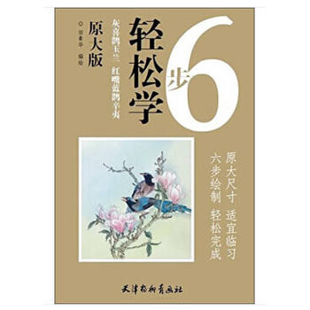 6���p��-��ϲ�o���m �t���{(l��n)�o���ģ���8K��