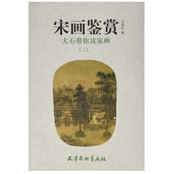 �ή��b�p-��ʯ�����x�ή�(��)��8K��