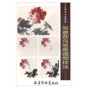 ��(xi��)�⻨�B(ni��o)�Pī���ͼ�����8K��