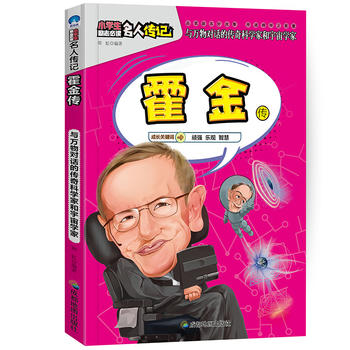 С�W(xu��)����־���x���˂�ӛ��������