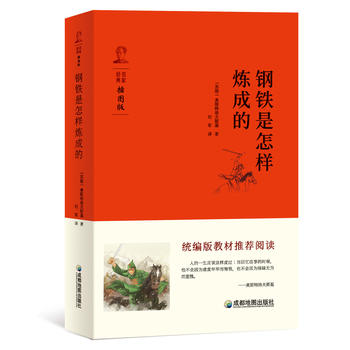 ��F�����ӟ��ɵ� �y(t��ng)����̲İ��꼉(j��)���£����]��x