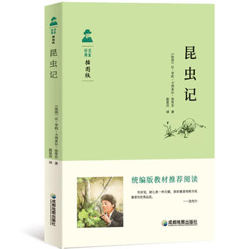 ���xӛ �y(t��ng)����̲İ��꼉���ϣ����]��x