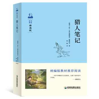 �C�˹Pӛ �y(t��ng)����̲����꼉���ϣ����]��x