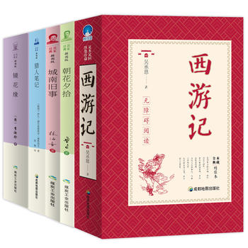 ����Ϧʰ �����f�� ����ӛ �R���� �C�˹Pӛ�����b��5��(c��)���y(t��ng)����̲����]��x��Ŀ���꼉(j��)�σ�(c��)