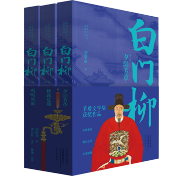 é���ČW(xu��)��(ji��ng)�@��(ji��ng)��Ʒ�����T�������bȫ3�������c(di��n)�u��D����