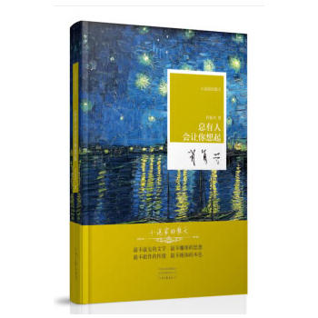 ����������С�f�ҵ�ɢ�ģ������˕�(hu��)׌�����𣨾��b��