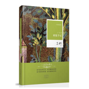 ����������С�f�ҵ�ɢ�ģ�������ӛ�����b��