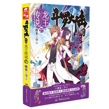 ���_���3�������f27 �Ƽ�����