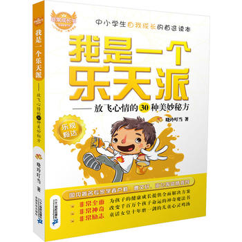 �ǳ����L�� ����һ��������--���w�����30�N�����ط�