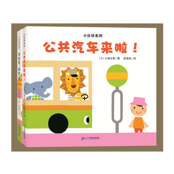 С���ϵ�У���2�ԣ�������܇���������������ؼ�ȥ�� ���o�L�����@